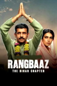 Rangbaaz The Bihar The Chapter (2025 HD) Tamil Dubbed Full Movie Watch Online Free
