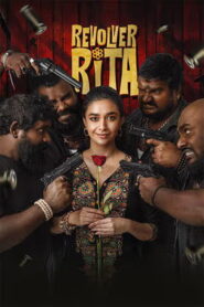 Revolver Rita (2025) Tamil Full Movie Watch Online Free