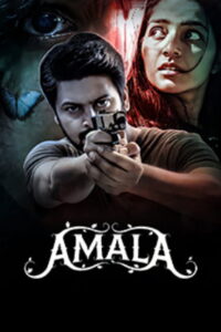 Amala (2023) HDRip Tamil Full Movie Watch Online Free