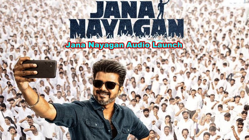 Jana Nayagan Audio Launch Function Full Show