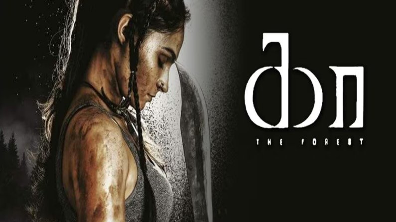 Kaa – The Forest – Official Release Trailer – Andrea Jeremiah – Salim Ghouse – Nanjil