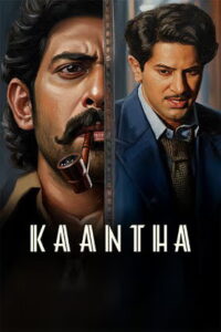 Kaantha (2025) HDRip Malayalam Full Movie Watch Online Free