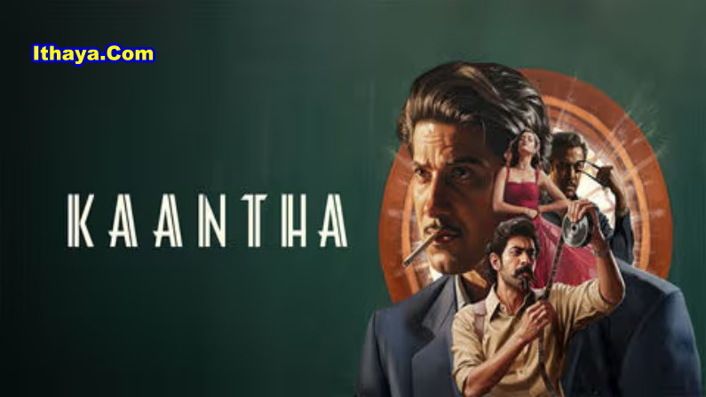 Kaantha (2025) HDRip Malayalam Full Movie Watch Online Free