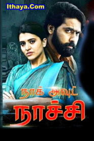 Knock Out Nachi (2025) HDRip Tamil Full Movie Watch Online Free