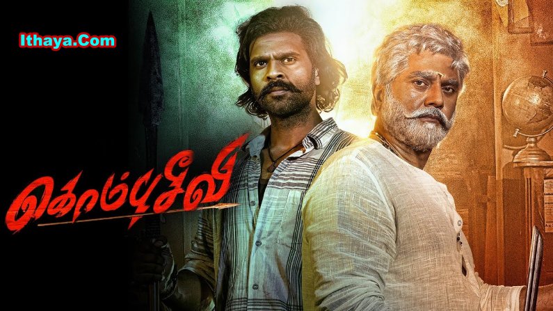 Kombuseevi (2025) HDRip Tamil Full Movie Watch Online Free