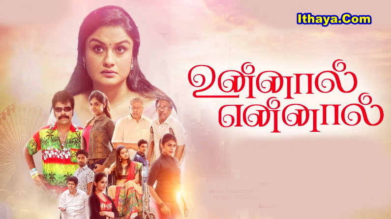 Unnaal Ennaal (2023) HDRip Tamil Full Movie Watch Online Free