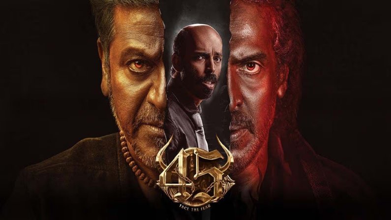 45 (2026) HDRip Telugu Full Movie Watch Online Free