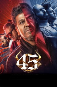45 (2026) HDRip Telugu Full Movie Watch Online Free