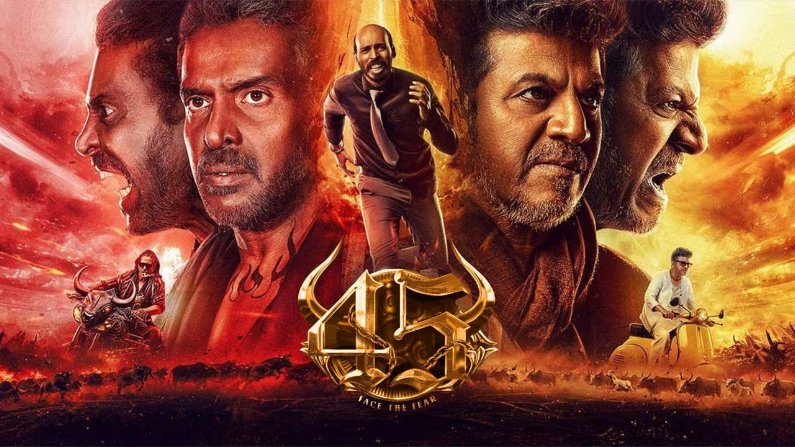 45 (2025) HDRip Malayalam Full Movie Watch Online Free