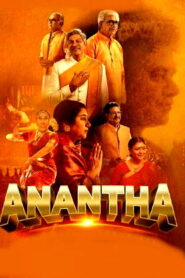 Anantha (2026 HD) Tamil Full Movie Watch Online Free