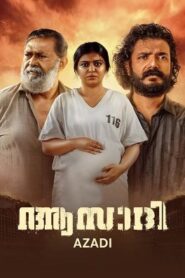 Azadi (2025) HDRip Malayalam Full Movie Watch Online Free