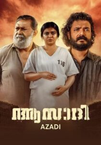 Azadi (2025) HDRip Malayalam Full Movie Watch Online Free