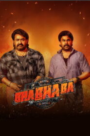 Bha. Bha. Ba. (2025) HDRip Tamil Full Movie Watch Online Free