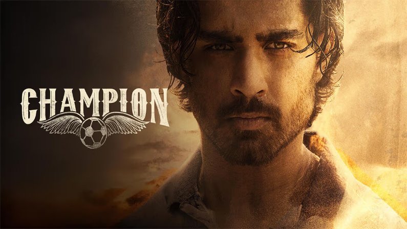 Champion (2025) HDRip Malayalam Full Movie Watch Online Free