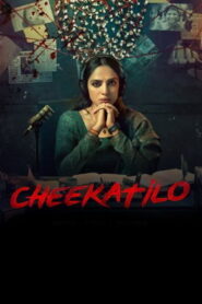 Cheekatilo (2026) HDRip Hindi Full Movie Watch Online Free