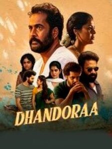 Dhandoraa (2025) HDRip Hindi Full Movie Watch Online Free
