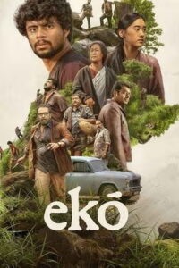Eko (2025 HD) Tamil Full Movie Watch Online Free