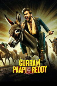 Gurram Paapi Reddy (2025) HDRip Telugu Full Movie Watch Online Free
