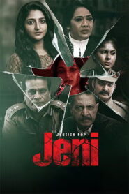 Justice for Jeni (2026) Tamil Full Movie Watch Online Free