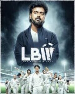 LBW: Love Beyond Wicket (2025) S01 EP (01-04) Online : HD