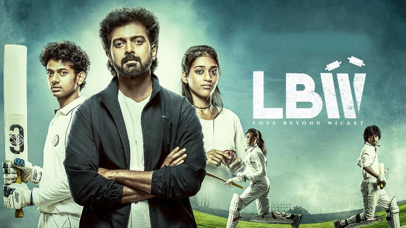 LBW: Love Beyond Wicket (2025) S01 EP (01-04) Online : HD