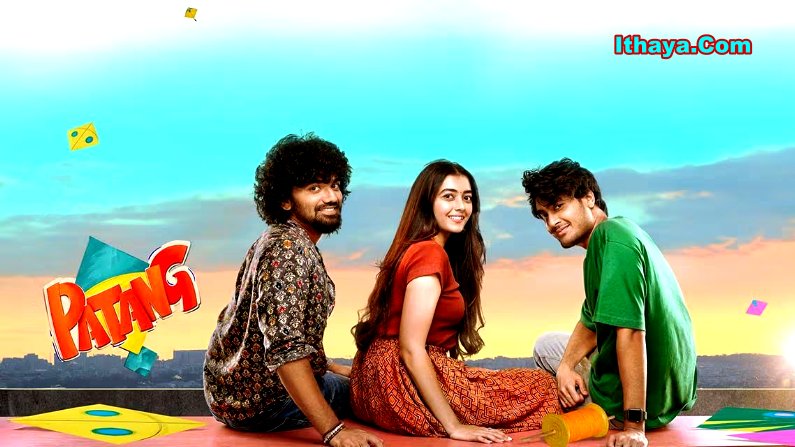 Patang (2025) HDRip Tamil Full Movie Watch Online Free