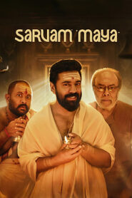 Sarvam Maya (2025) HDRip Tamil Full Movie Watch Online Free