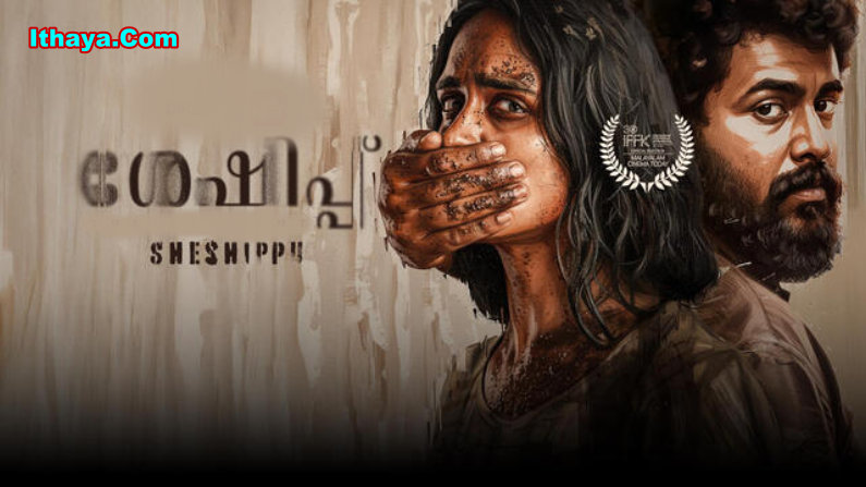 Sheshippu (2026) HDRip Malayalam Full Movie Watch Online Free