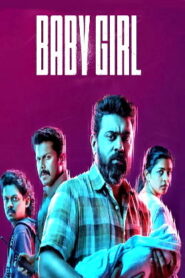 Baby Girl (2026) HDRip Malayalam Full Movie Watch Online Free