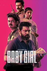 Baby Girl (2026) HDRip Tamil Full Movie Watch Online Free