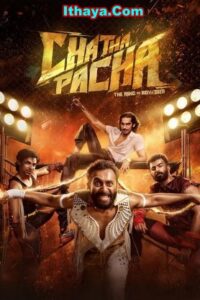 Chatha Pacha (2026) HDRip Telugu Full Movie Watch Online Free