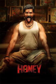 Honey (2026) HDRip Telugu Full Movie Watch Online Free