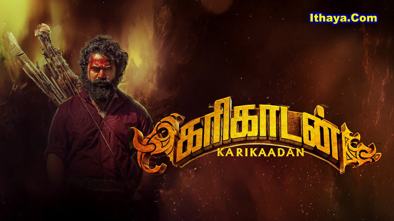 Karikaada (2026) HDRip Tamil Full Movie Watch Online Free