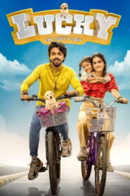 Lucky the Superstar (2026) HDRip Tamil Full Movie Watch Online Free