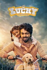 Lucky the Superstar (2026) HDRip Telugu Full Movie Watch Online Free