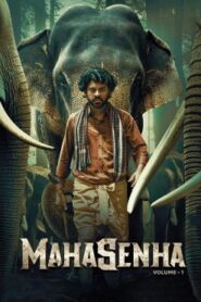 Mahasenha (2026) HDRip Telugu Full Movie Watch Online Free