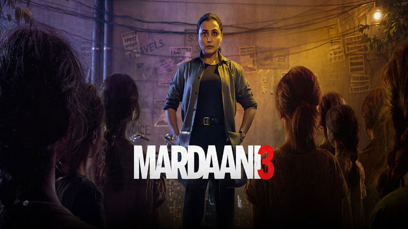 Mardaani 3 (2026) HDRip Hindi Full Movie Watch Online Free