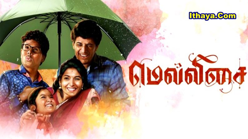 Mellisai (2026) HDRip Tamil Full Movie Watch Online Free