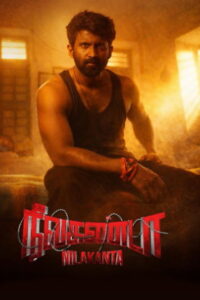 Nilakanta (2026) HDRip Tamil Full Movie Watch Online Free