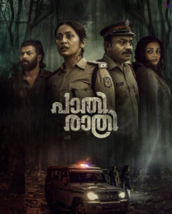Pathirathri (2025) HDRip Malayalam Full Movie Watch Online Free