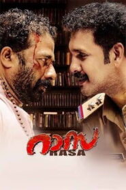 Rasa (2025) HDRip Malayalam Full Movie Watch Online Free