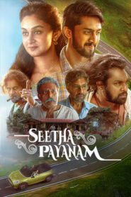 Seetha Payanam (2026) Tamil Full Movie Watch Online Free