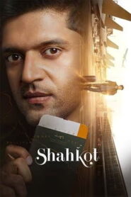 Shahkot (2024) HDRip Telugu Full Movie Watch Online Free
