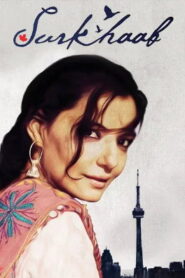 Vidiyal Pudhidhu [Surkhaab] (2026) HDRip Tamil Dubbed Full Movie Watch Online Free