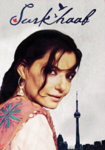 Vidiyal Pudhidhu [Surkhaab] (2026) HDRip Tamil Dubbed Full Movie Watch Online Free