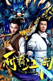 The Battle Between Chefs (2018) HDRip Telugu Dubbed Full Movie Watch Online Free