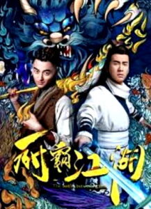 The Battle Between Chefs (2018) HDRip Telugu Dubbed Full Movie Watch Online Free