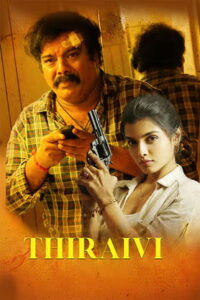 Thiraivi (2026) Tamil Full Movie Watch Online Free