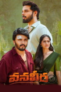 Vanaveera (2026) HDRip Telugu Full Movie Watch Online Free