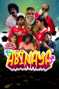 Abinaya (2024) HDRip Tamil Full Movie Watch Online Free